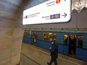 Новые указатели в метро будут переведены на английский язык