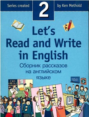 Let&#039;s Read and Write in English 2