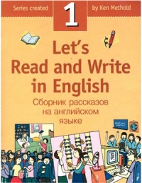 Let&#039;s Read and Write in English 1