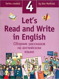 Let&#039;s Read and Write in English 4